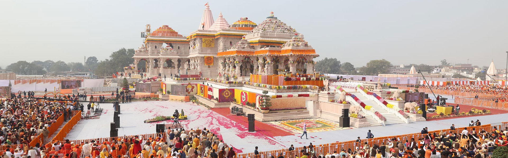 अयोध्या श्री राम मंदिर