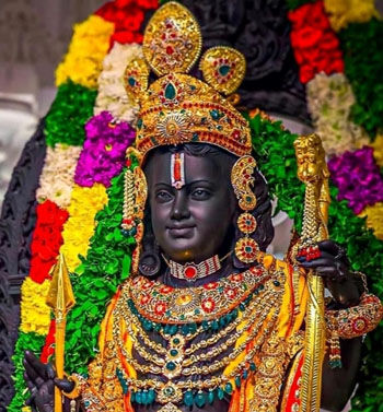 Ayodhya Ram Mandir