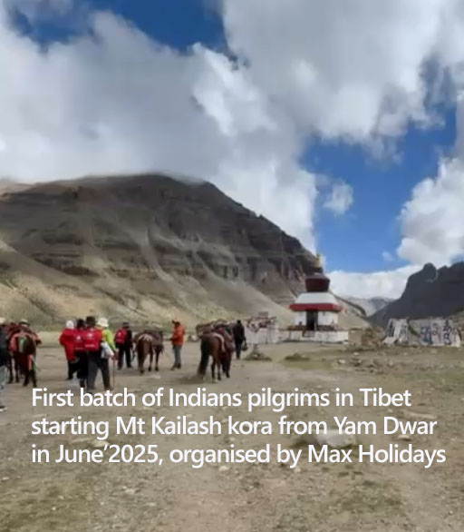 First batch of Indian pilgrims for kailash yatra 2025 First batch of Indian pilgrims for kailash yatra 2025