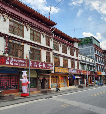 Gyirong Town Tibet