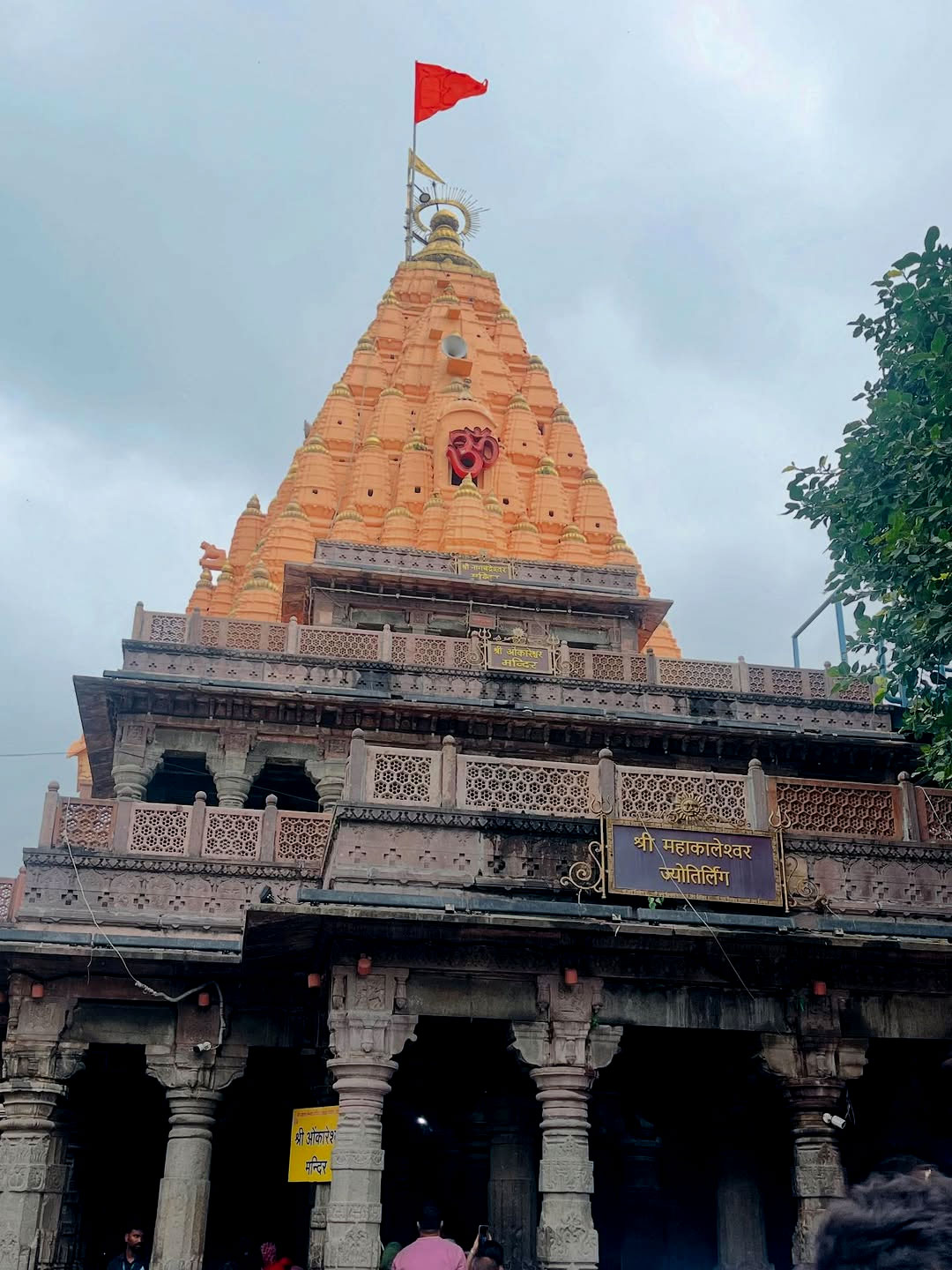Devotees at Mahakaleshwar Jyotirlinga Temple Ujjain – Famous Shiva Temple in Madhya Pradesh