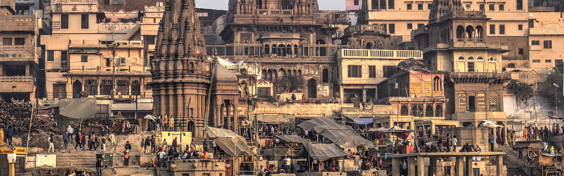 काशी विश्वनाथ मंदिर