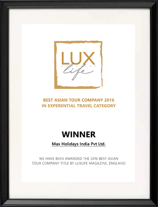 lux award
