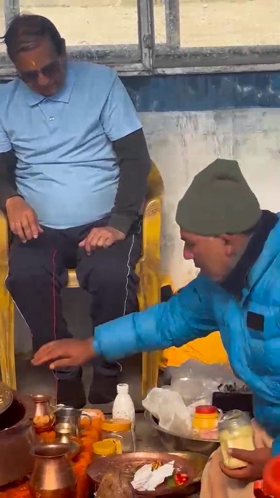 Kailash Yatra Video